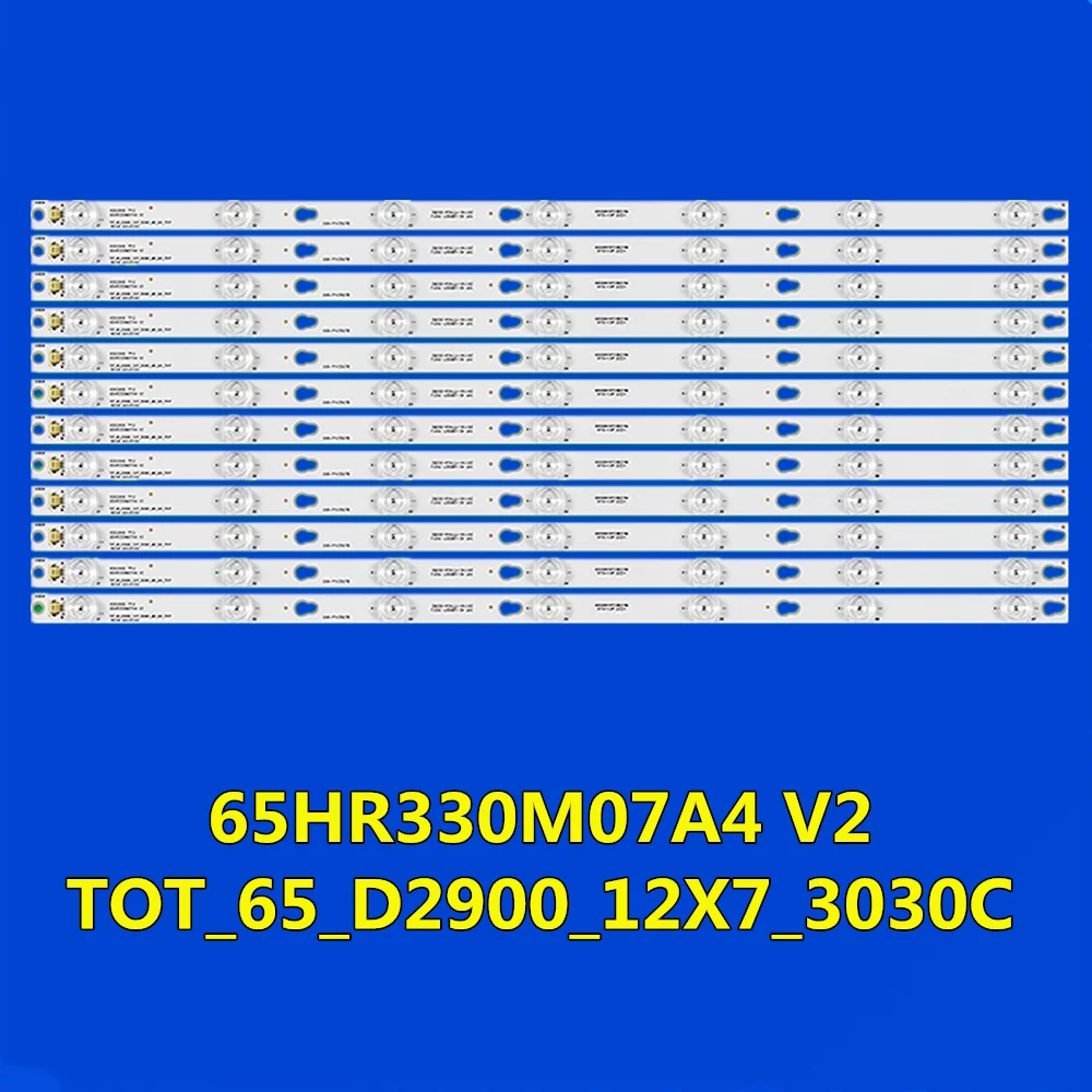 Strip LED untuk 65S401 65S403 65S405 65S423 65d298 65UC6306 65UC6316 65UC6326 65UC6426 65US6016 65UT6006 65HR330M07A4 V2