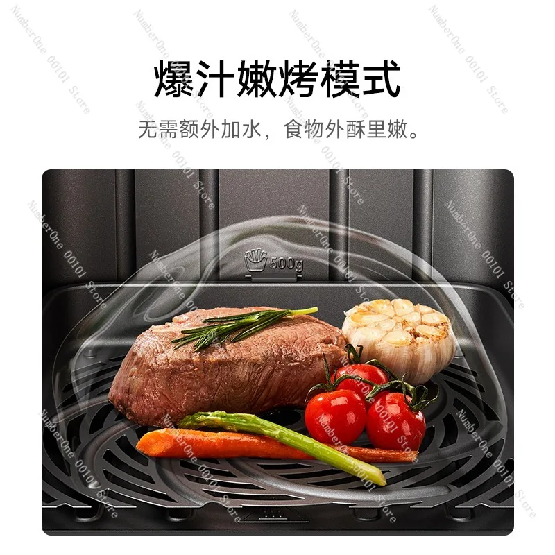 New Electric Oven,Large-Capacity Fully Automatic 5L Air Fryer,Intelligent Multi-Functional Household Oven,Non-Reversing View view 5