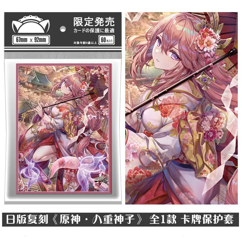 porta-cartas-tematico-acg-goddess-genshin-impact-yae-miko-fox-miko-laser-flash-para-colecao-de-cartas-de-jogos-ygo-opcg-estojo-protetor-presente