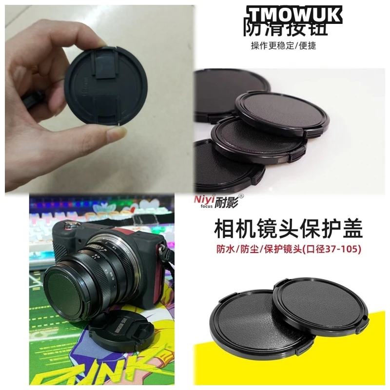 

For FUJIFILM X-H1 X-T60 X-Pro4 X-A20 X-T5 X-M5 X-E5 X-T200 X-T3 X-S10 Camera Lens Cap Protective Cover Center Pinch Snap-on 49mm