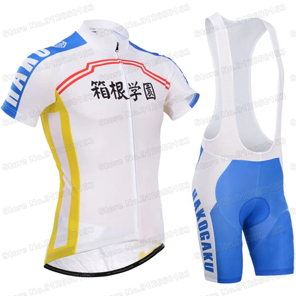 2022 Hakone Academy Cycling Jersey Set Yowamushi Pedal Cartoon Anime Cycling Clothing Road Bike Shirt MTB Ropa Ciclismo Maillot