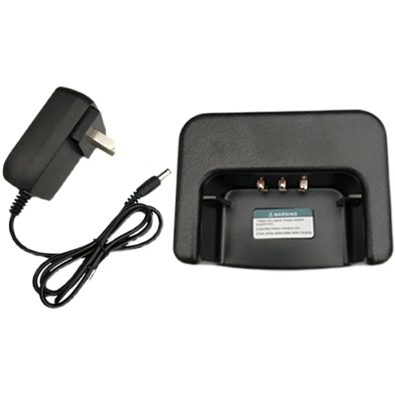 The product can be customized. Intercom charger holder