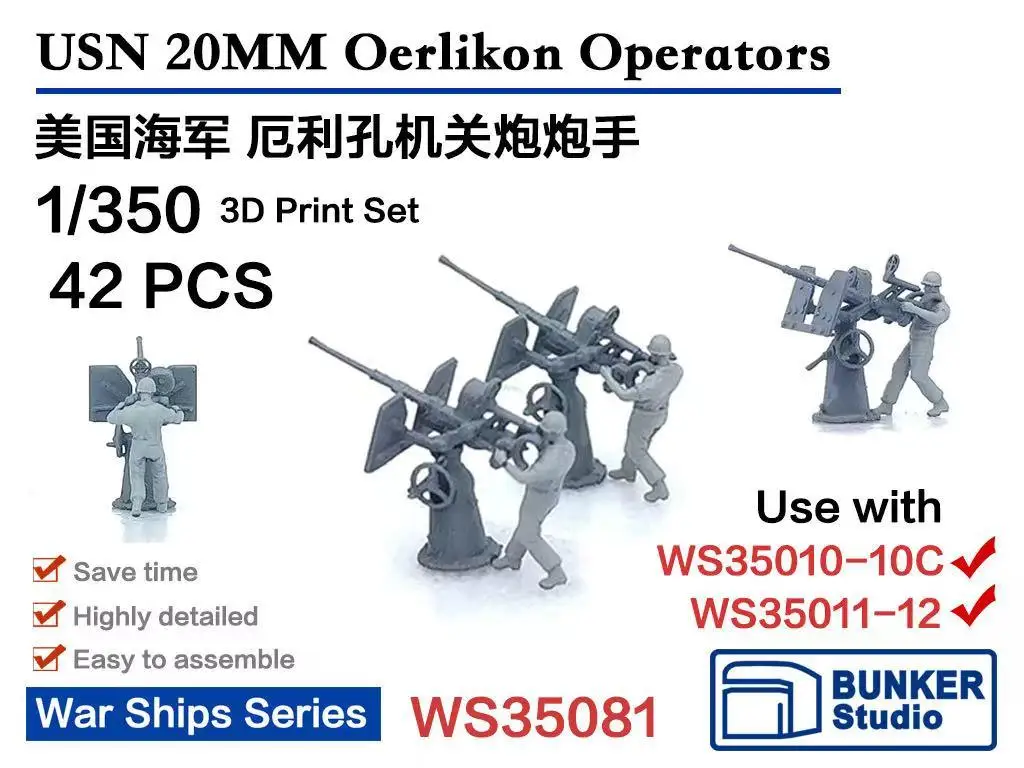 

BUNKER WS35081 1/350 Scale USN 20MM Oerlikon Operators