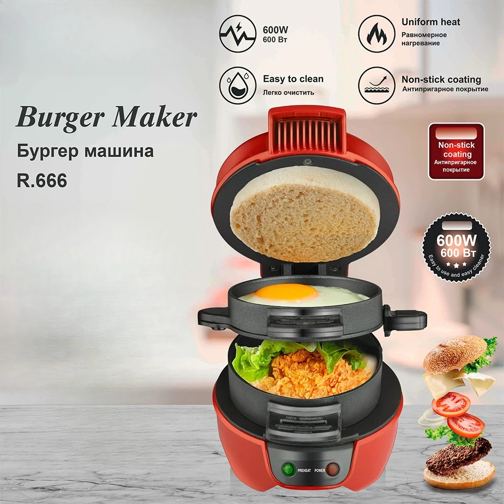 Cross Border Burger  Home Breakfast  Omelette Steak Toaster Sandwich Maker Home