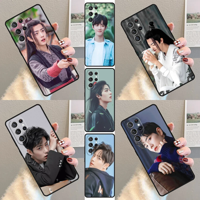 ChenQingLing The Untamed XiaoZhan Phone Case For Samsung Galaxy S23 S21 S20 FE S24 S22 Ultra Note20 S10 S9 S8 Plus Cover