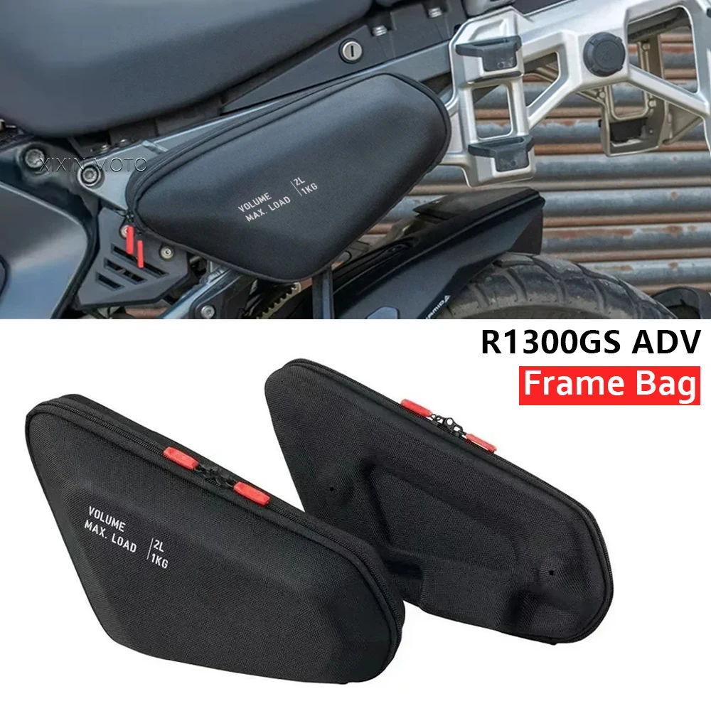

Сумка для хранения боковой рамы мотоцикла, сумки для хранения для R1300GS Adventure R 1300 GSA R1300 GS ADV 2024 2025, водонепроницаемая сумка