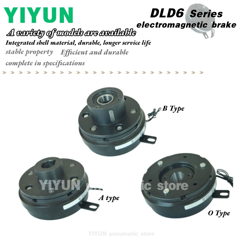 1PC DLD6-5/10/20/40/80/160-1 Type O/Type A/Type B YIYUN Pneumatic Electromagnetic Clutch DLD Series