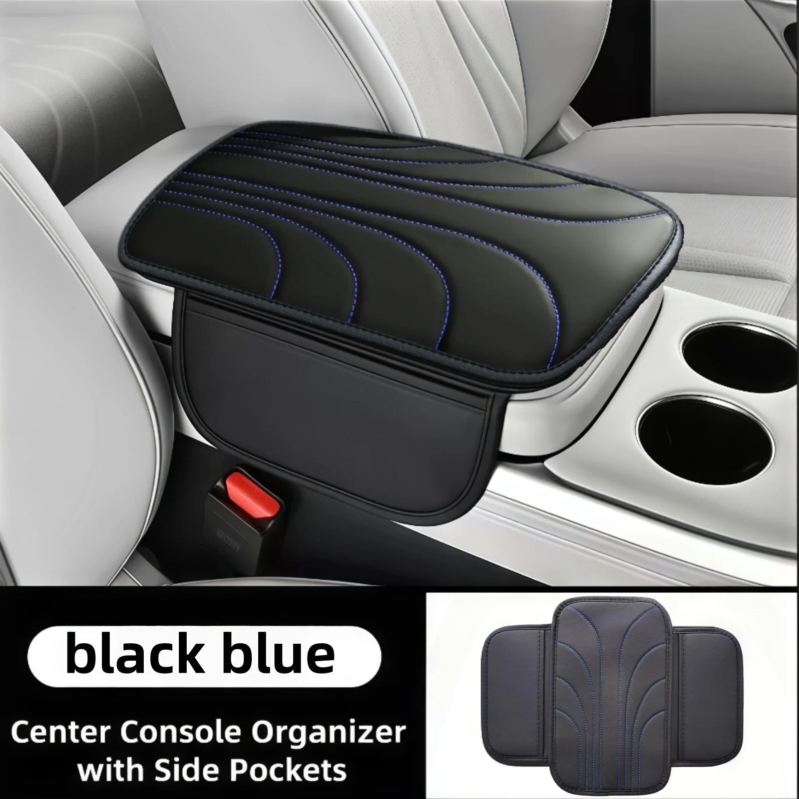 Universal Car Center Console Armrest Pad, Double Side Pocket or Pocketless Optional, Auto Armrest Box Cover, Vehicle Interior