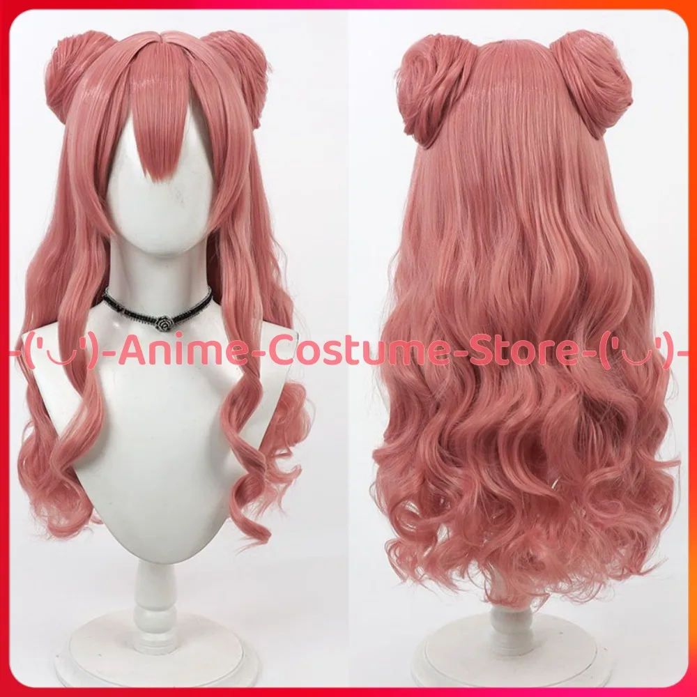 

Project Sekai Momoi Airi Momoi Box Cosplay Wig Anime Game Character Halloween Carnival Party Wigs Heat Resistant Synthetic Hair