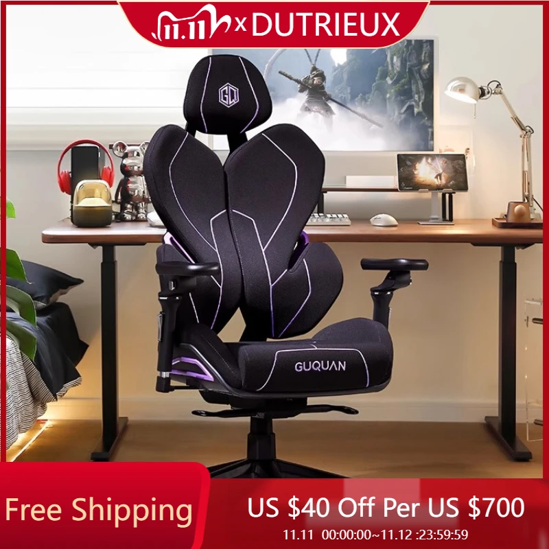 

Comfortable Designer Gaming Chair Lazy Modern Footrest Swivel Gaming Chair Elastic Solid Durable Metal Muebles Home Furniture