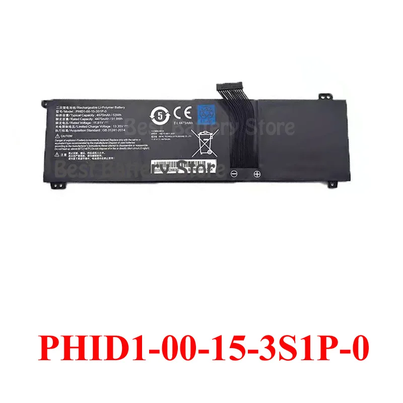 PHID1-00-15-3S1P-0 Laptop Battery For Mechrevo F1 For Schenker Vision 14 Adata XPG Xenia 14 Series