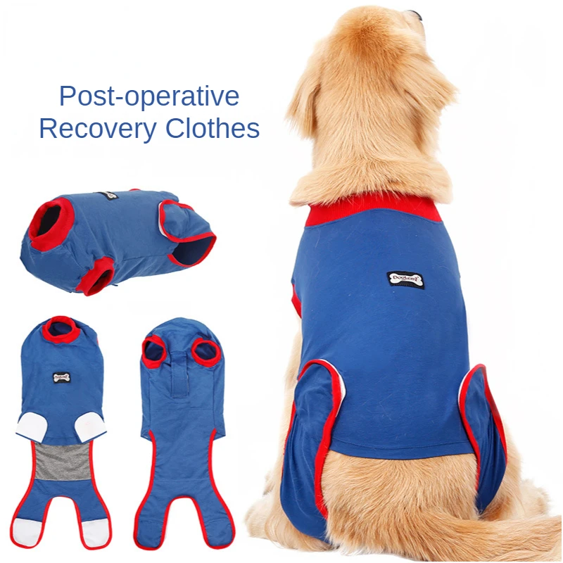 Dog After Surgery Neutered Pet Clothes Anti-licking Anti-scratch Dog Clothing Soft High Elastic Cotton Pet Supplies Dog Clothes