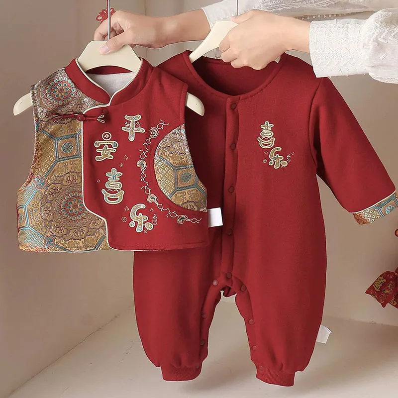 2Piece Winter Baby Boy Boutique Clothing Red Chinese New Year Outfit Embroidery Long Sleeve Jumpsuits+Vest Newborn Items B344