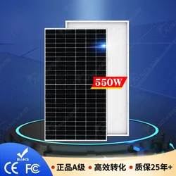 Jinko Class A 540W550W Solar Panel Single Glass Single-sided Photovoltaic Panel Module Household Solar Panel