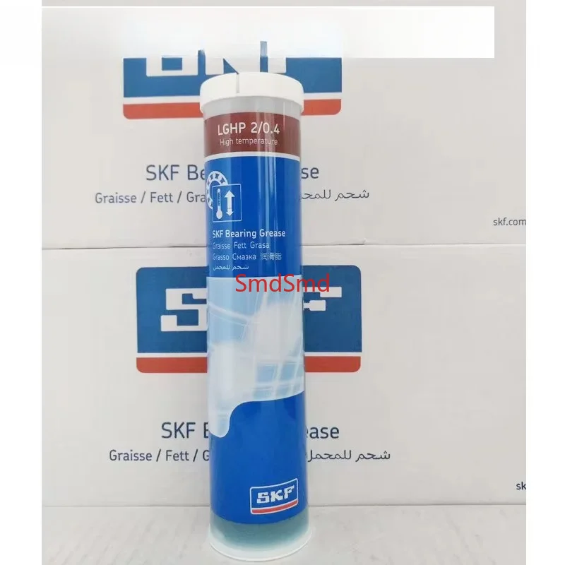 Original high-performance grease LGHP2/0.4, high-temperature and high-speed grease for motor fan bearings