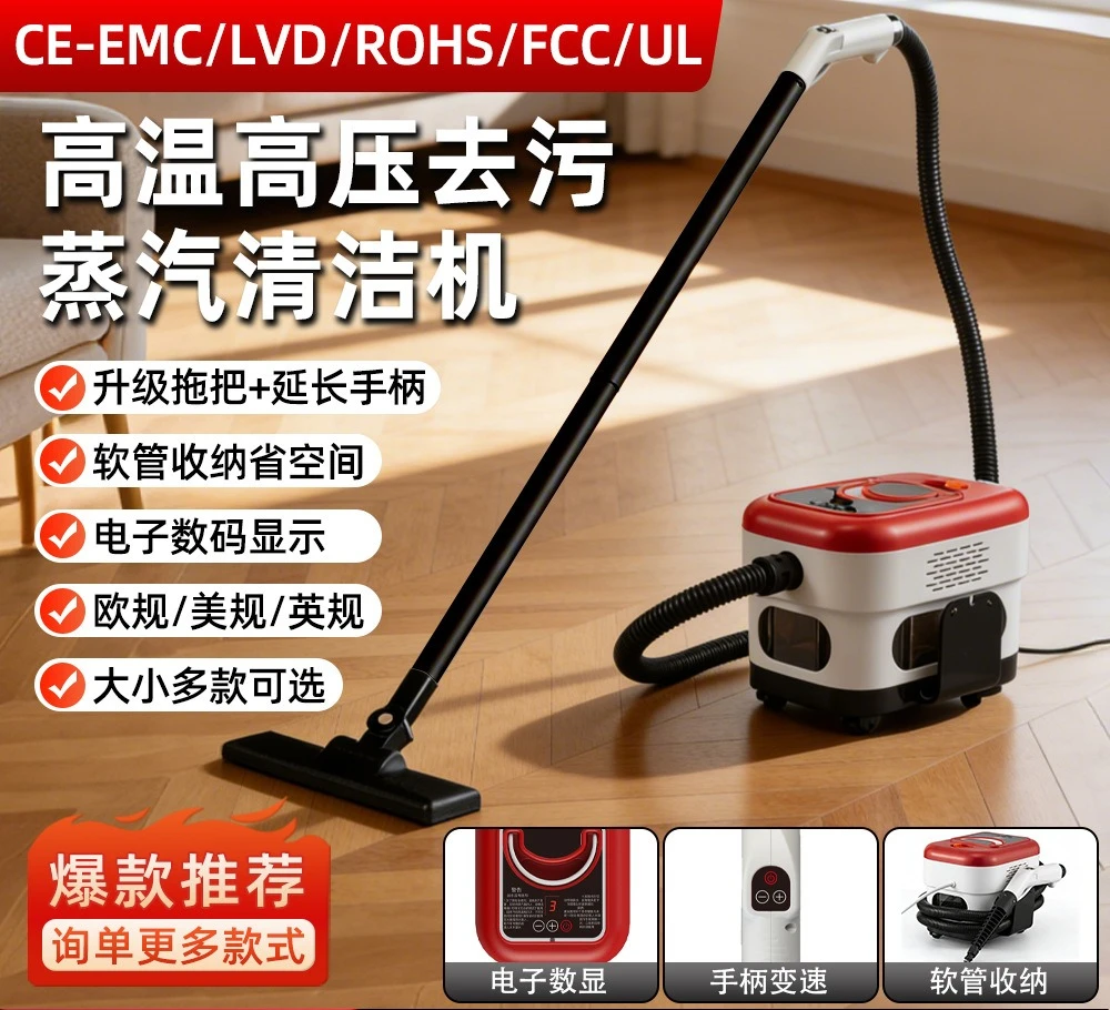 High pressure handheld household small portable kitchen oil removal cleaning machine manufacturer