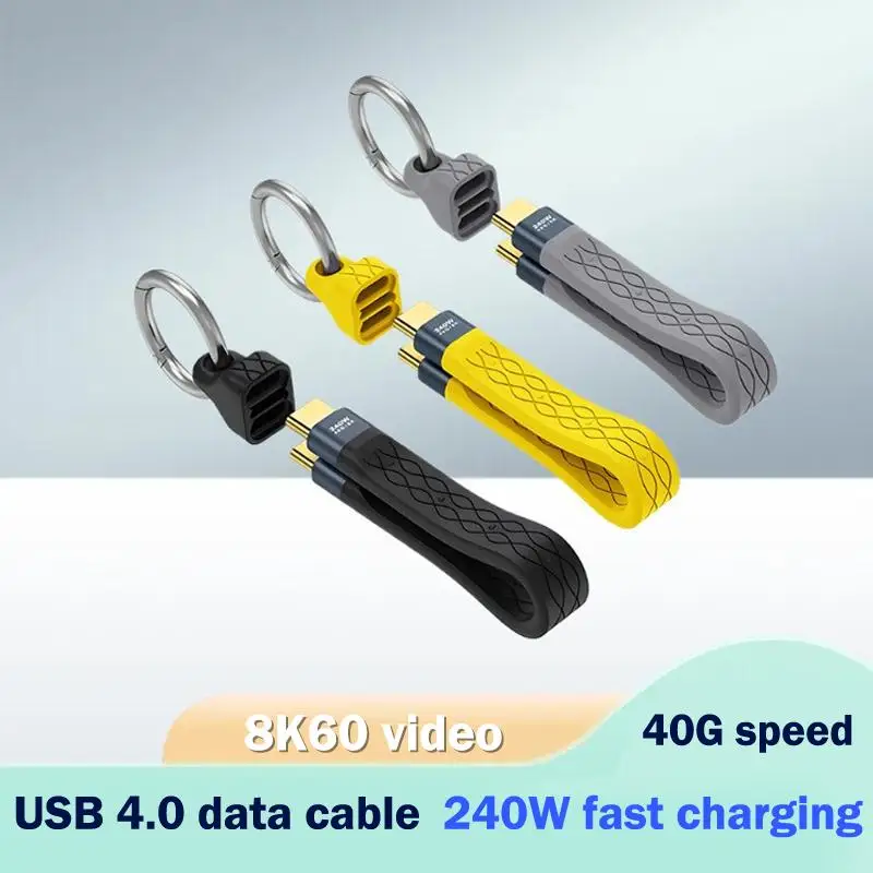 Multifunctional PD240W USB 4 40Gbps FPC Data Cable Type-c Cable Portable Keychain For Phone TV Laptop Tablet Video Transmission