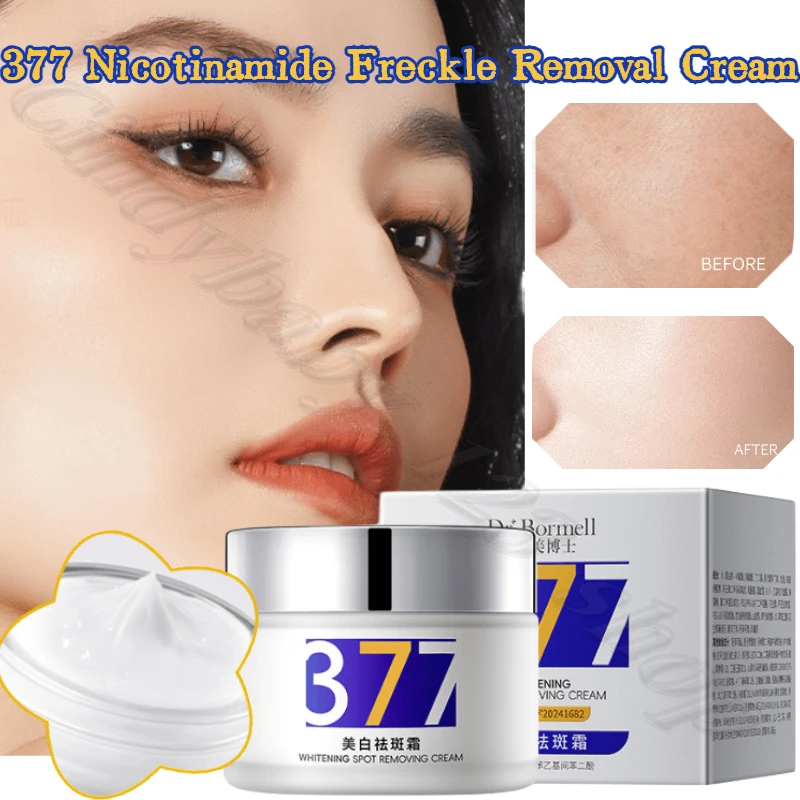 

377 Niacinamide Anti-freckle Cream Moisturizing Fading Spotles Brightening Skin Essence Cream 50g