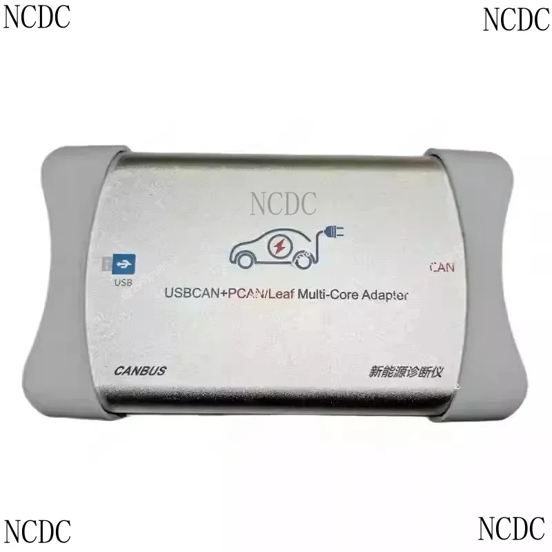 Card New Energy Diagnostic Instrument USBCAN + PCAN/Kvaser Three-In-One CAN Box