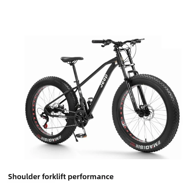 Snow Bike Mechanical Front Fork, 20 \