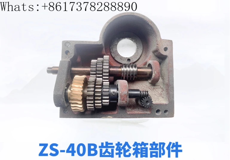 

ZS-40B PS drilling and dual-purpose machine accessory II shaft III shaft gear original factory equipment