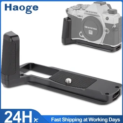 Haoge HG-OM5 Camera Bracket Holder Hand Grip for OM SYSTEM OM-5 fit Arca Swiss Kirk RRS Benro Quick Release Plate