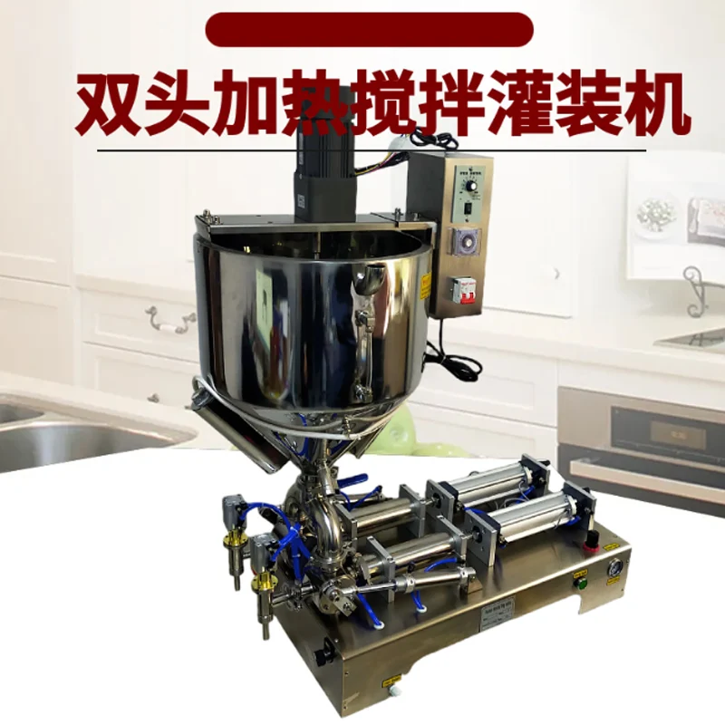Paste Filling Machi… - image