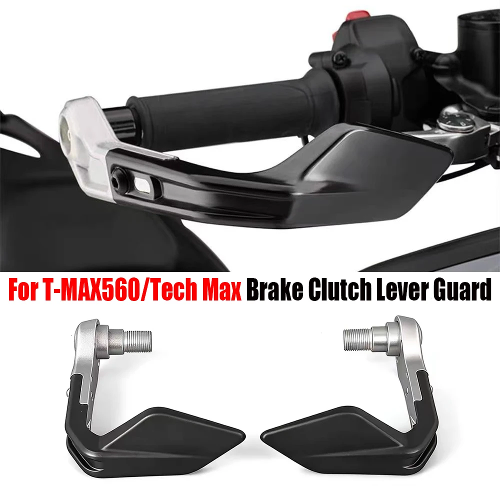 

For Yamaha T-MAX560 T-MAX560 Tech Max Motorcycle Accessories Front Brake Clutch Lever Protection protective shield Kit 2022-2026