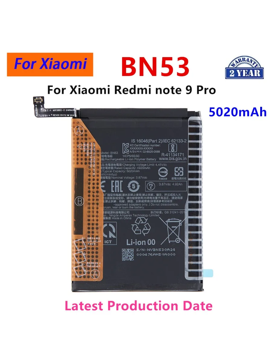 Zupełnie nowa bateria BN53 5020 mAh do baterii telefonicznych Xiaomi Redmi note 9 Pro — zdjęcie produktu 6