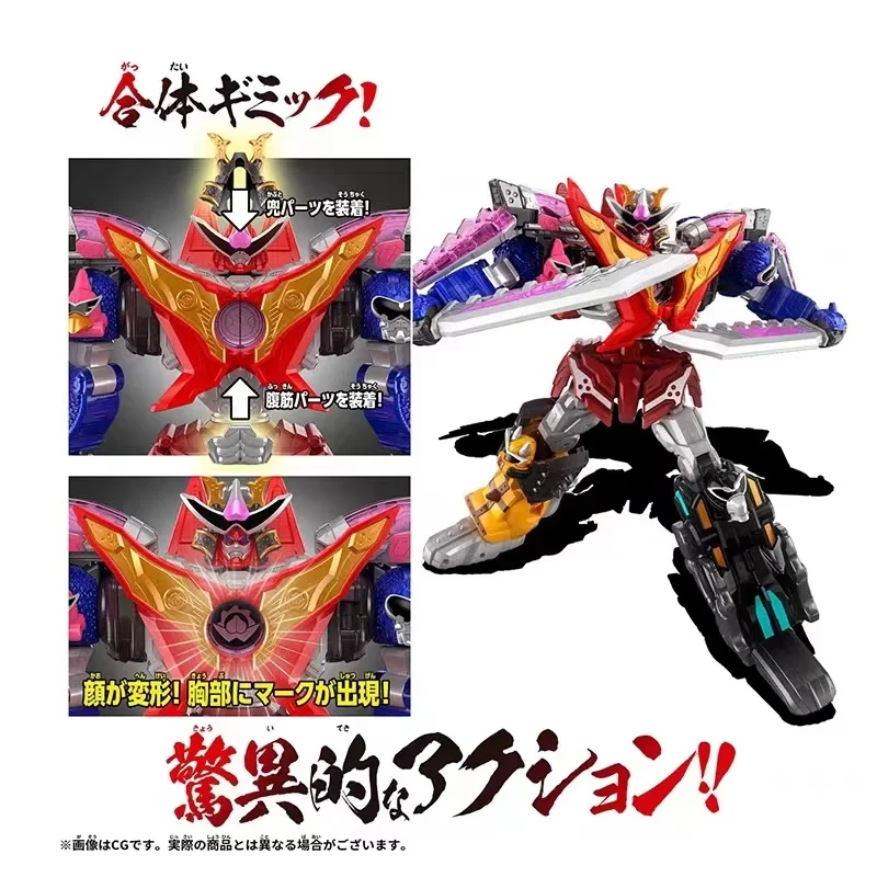 Spot Bandai Storm Taro Team Dx Don Donggui Retreat God Dx modelo de Robot de cinco cuerpos, figura de acción, juguetes para niños, regalos