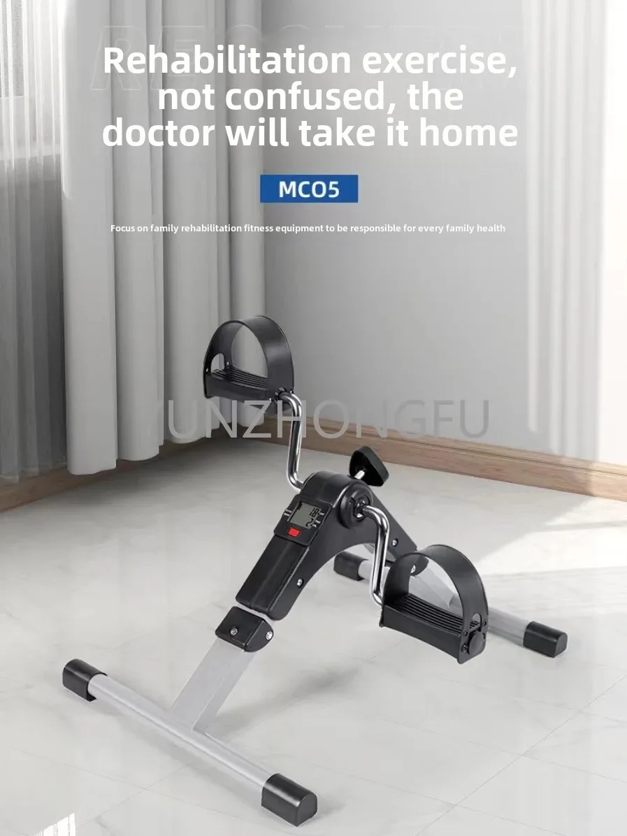 Bicycle Elderly Fitness Equipment Hemiplegia Stroke Rehabilitation Upper and Lower Limbs Hand and Leg Training Folding