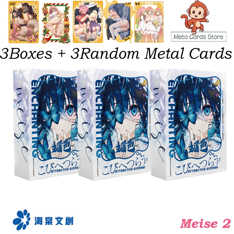 Hurtownia karty bogini MEISE 2 Waifu Box Hobby Anime karta kolekcjonerska Doujin Booster Box SSP rzadka karta zabawki prezent