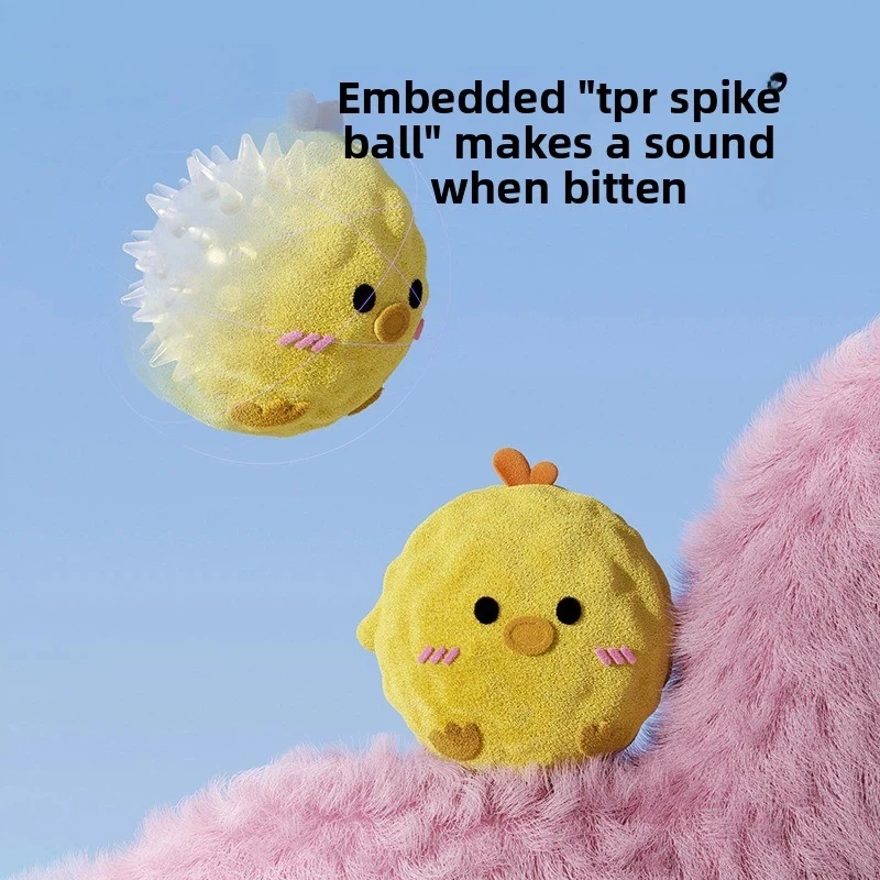 New TPR Pet Ball Bite Resistant High Bounce Puppy Squeaky Toy Washable Cute Bee Chick Piggy Dog Chew Toy Pet Training