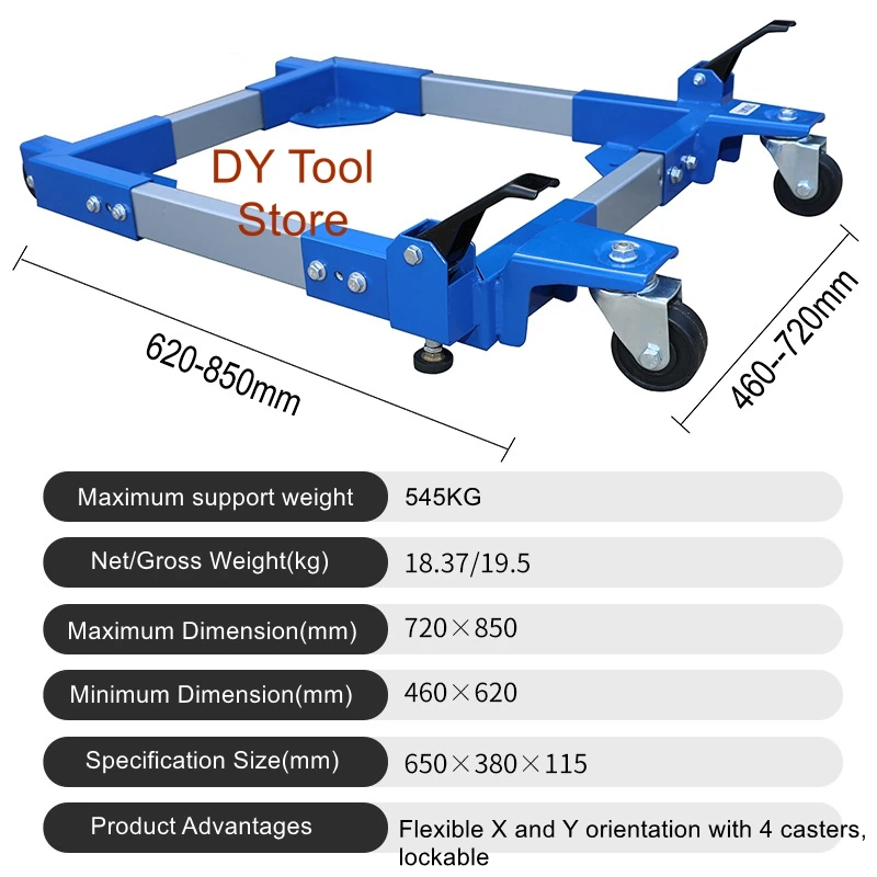 Load bearing mobile base universal universal universal universal wheel mobile bracket with brake handling base bottom support