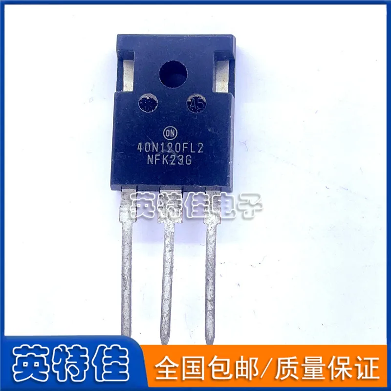 5Pcs/Lot Original new 40N120FL2 inverter welding machine IGBT single-tube welding machine 40A1200V