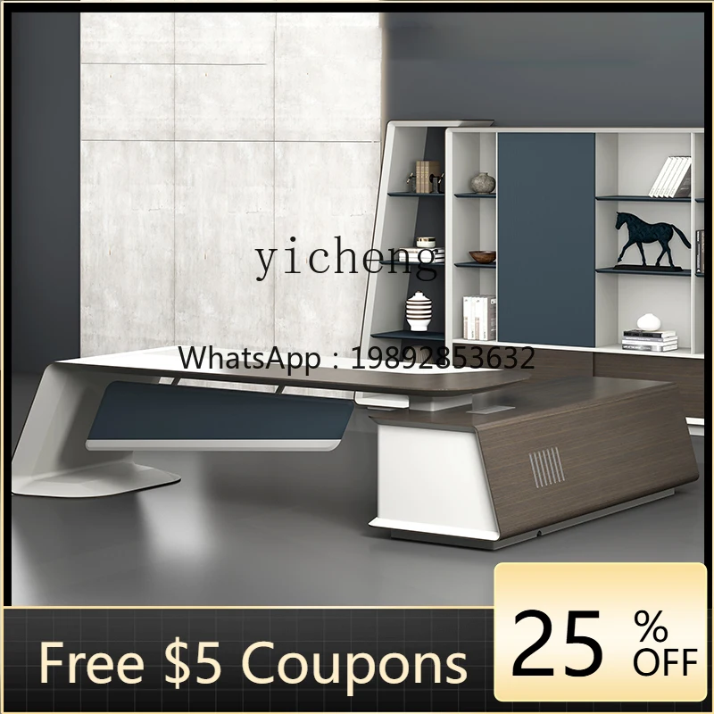 Office Boss Desk President Desk Large Class  Simple Modern Light Luxury General Manager Desk