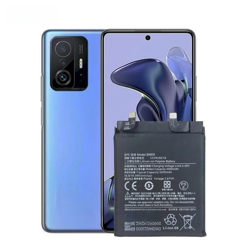 Xiaomi 11T用 新型アップグレードバッテリー 高品質リチウムバッテリー BM59 5000mAh 無料ツールキット付き Xiaomi携帯電話バッテリー
