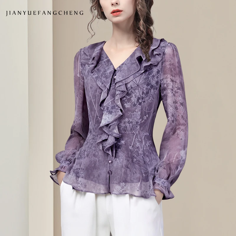 

Женская летняя шифоновая блузка 2025 года с рюшами по подолу, облегающий топ во французском стиле с v-образным вырезом и длинными рукавами, легкая и модная рубашка