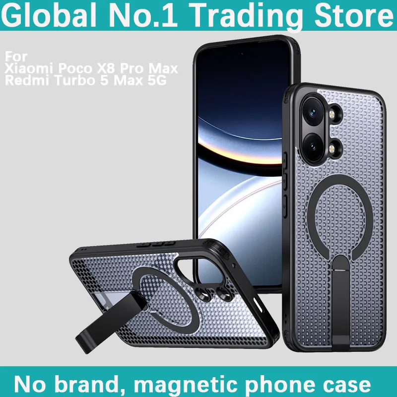 For Xiaomi Poco X8 Pro Max/Redmi Turbo 5 Max Anti fall airba