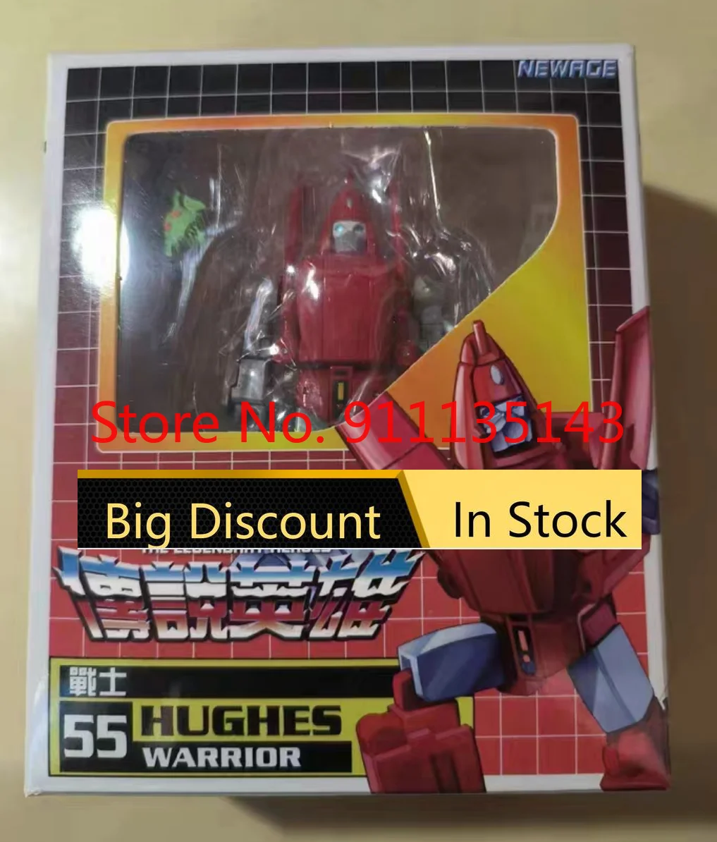 Newage H55 Hughes Powerglide Na в наличии Newage H55 Hughes Powerglide Na в наличии