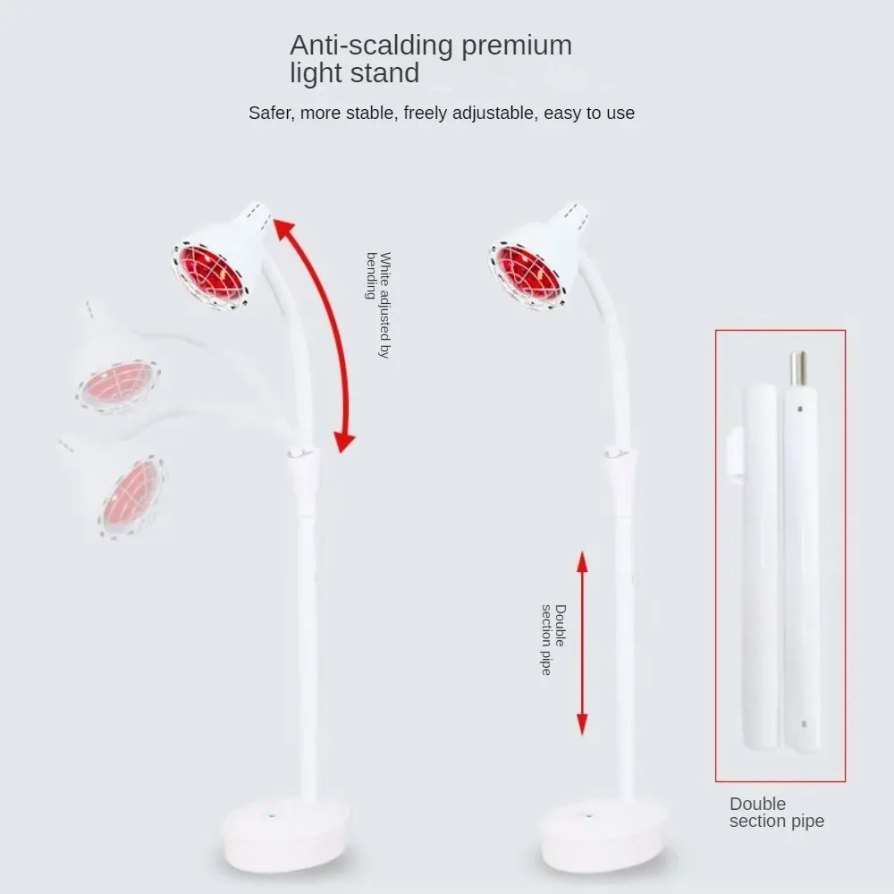 Beauty Lamp Single/double Bracket Household Heating Lamp Salon Infrared Baking Heating Electric Meter Red Light Accessories