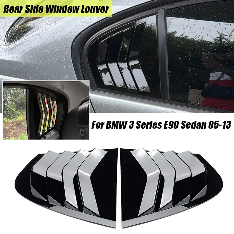 

Для BMW аксессуары 3 серии E90 седан 2005-2013 гг. Автомобильное заднее стекло, боковое вентиляционное отверстие, жалюзи, накладка из АБС-пластика, глянцевый черный карбоновый лоу