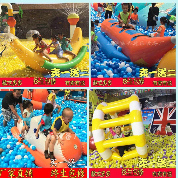 

Children's Water Inflatable Millions Ocean Ball Pool Banana Boat Hot Wheel Seesaw Trampoline Gyro Duck Boat