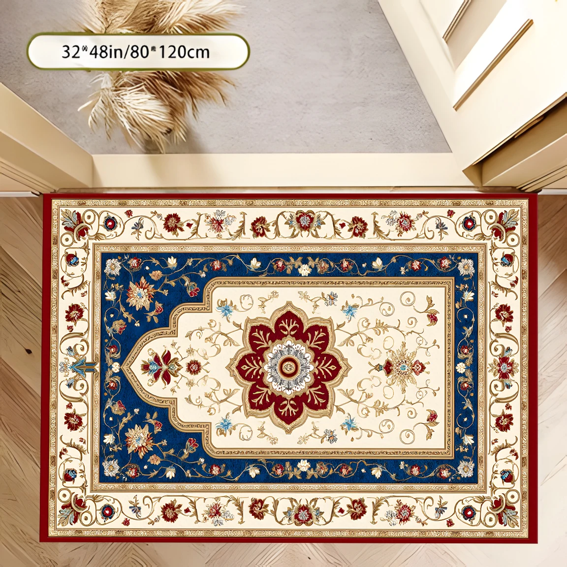 2D Large Carpet Retro Rosette Vine Light Luxury Persian for Living Room Coffee Table