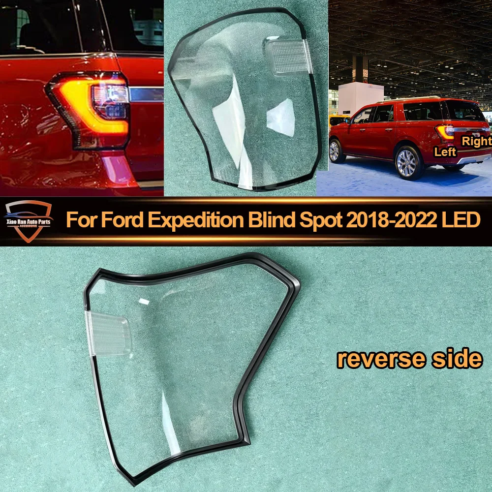 

Car Taillight Cover For 2018 2019-2022 Ford Expedition Blind Spot LED Lampcover Lampshade Lamp Glass Lens Case Taillamp Mask