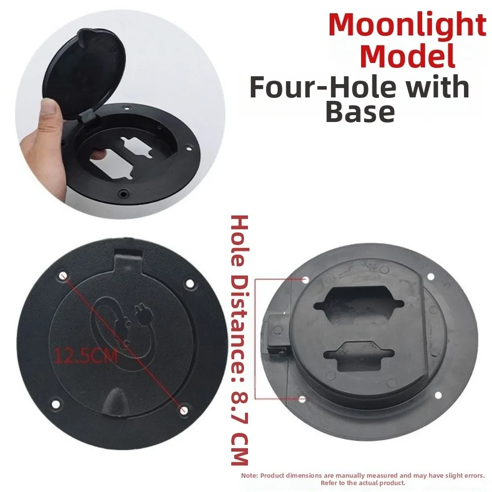 Waterproof Electric Tricycle Charging Cover Universal Black Four Wheel Car Fuel Tank Cap Scooter Charging Port Protective Cover