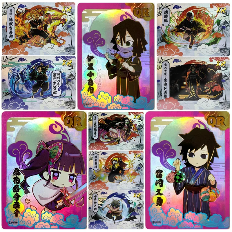 

Anime Demon Slayer XR QR Kibutsuji Muzan Tsuyuri Kanao Kochou Shinobu collection card Christmas birthday gift Children's toys