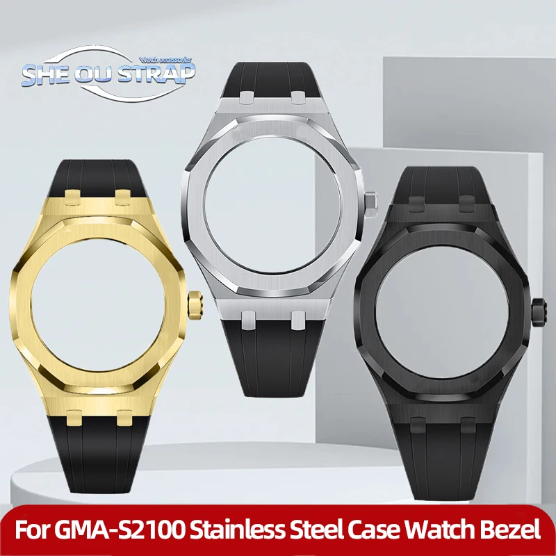 Mod kit For Casio GMA-S2100 Modified Accessories Fluororubber Strap Brushed Steel Case send Tempered film