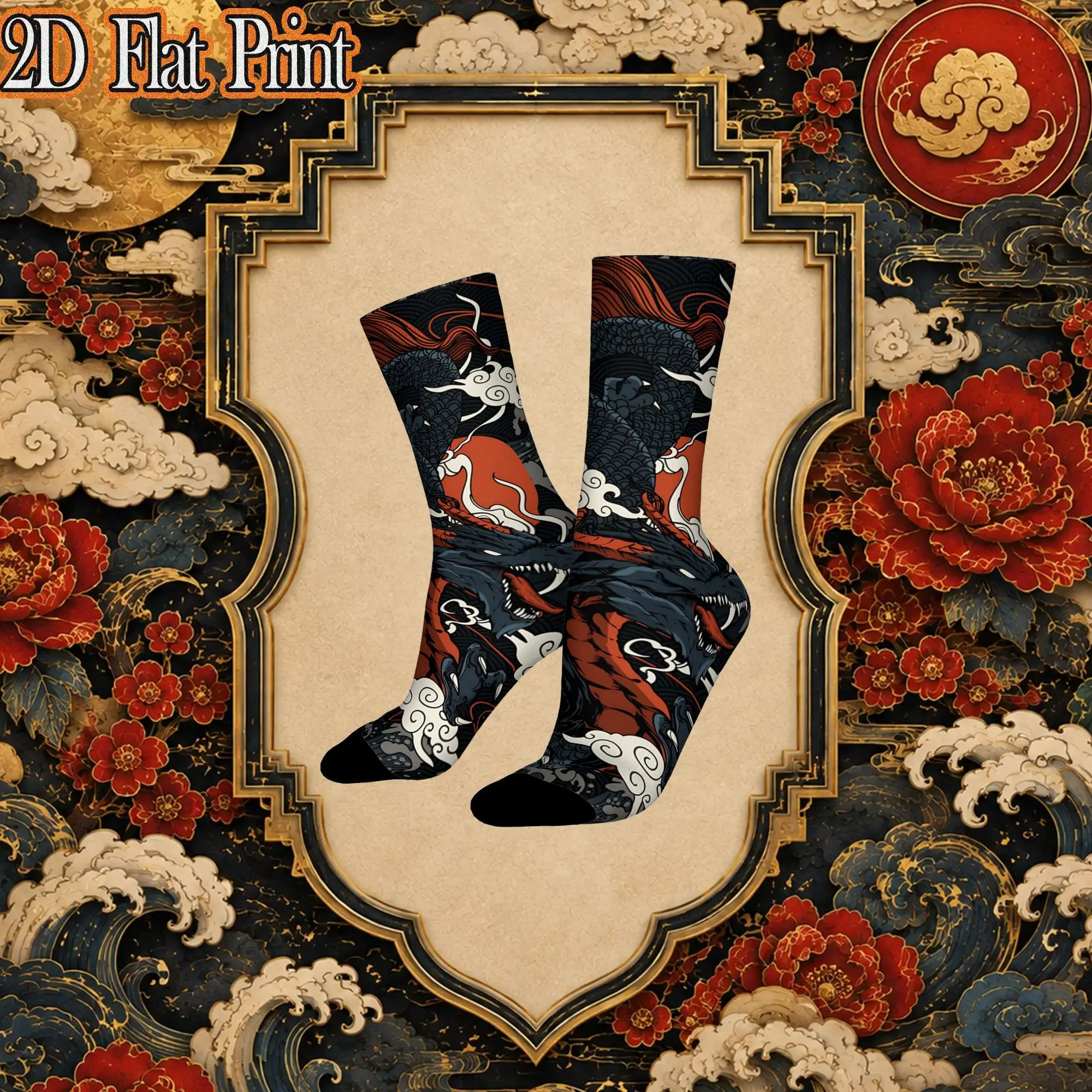Japanese Sun Cloud Dragon Print Funny Men's compression Socks Unisex items Crew Sock Cycling socks