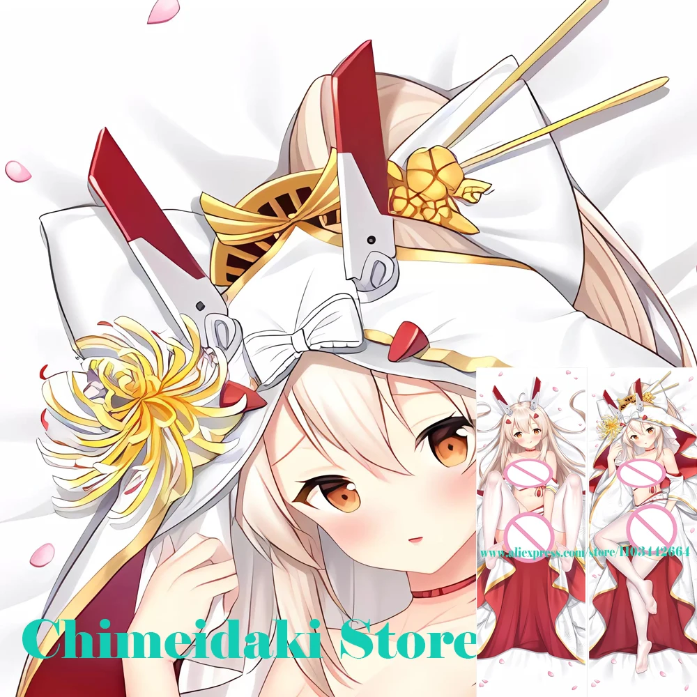 Dakimakura Azur Lane IJN Ayanami Pillowcases Otaku Bedding Dakimakura Hugging Body Throw Pillow Cover